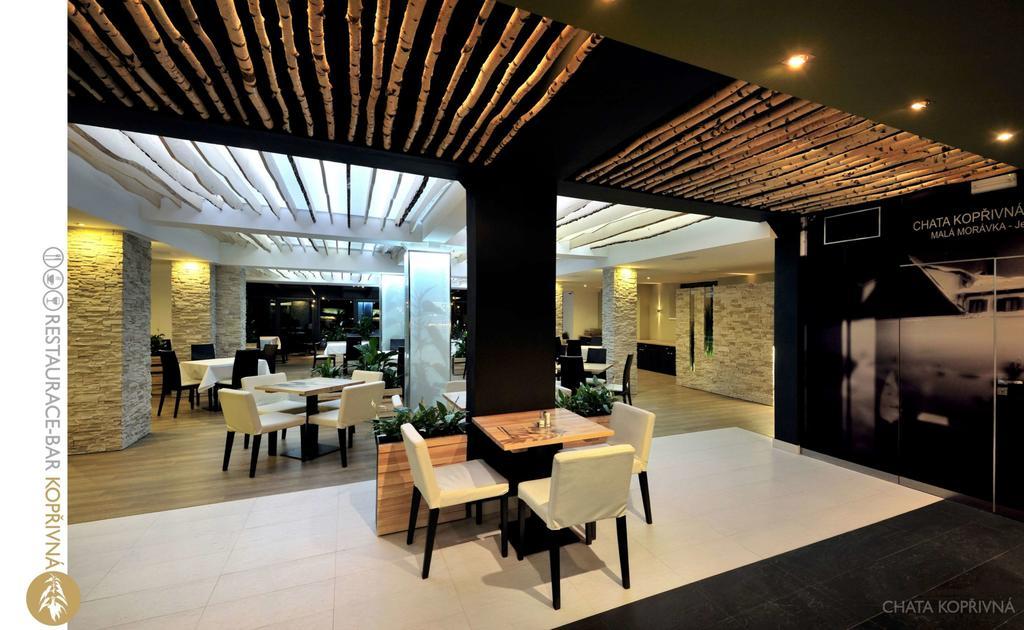 Horsky Hotel Koprivna Мала Моравка Екстер'єр фото